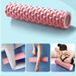 Foam Massage Roller – Deep Muscle Recovery, Myofascial Release & Leg Slimming for Fitness & Wellness
